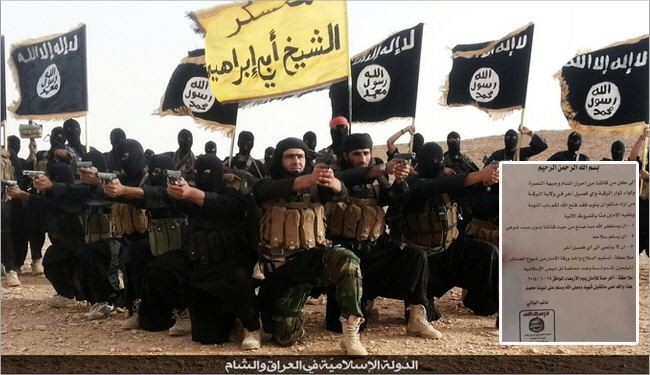 داعش تفتح باب التوبة لغاية 29 يناير وسيغلق بعدها!