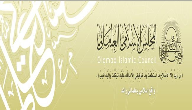 مقرّ 