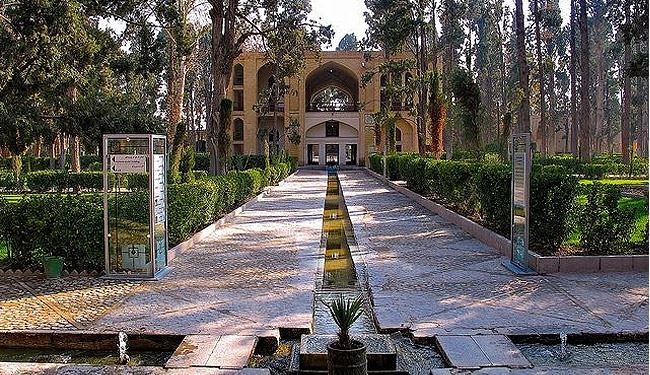 باغ فین - اصفهان