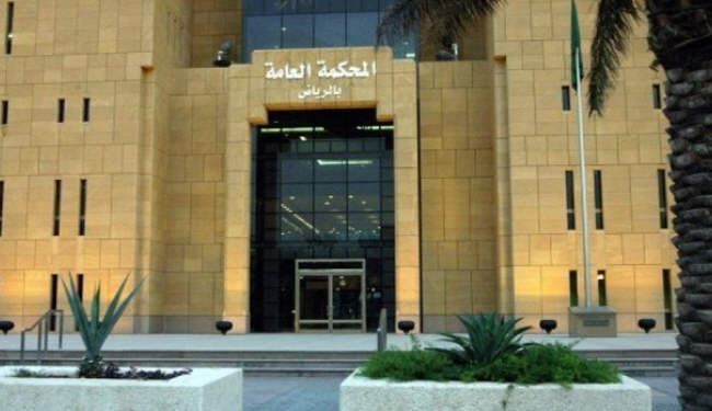 12 سال حبس در انتظار مجری عربستانی