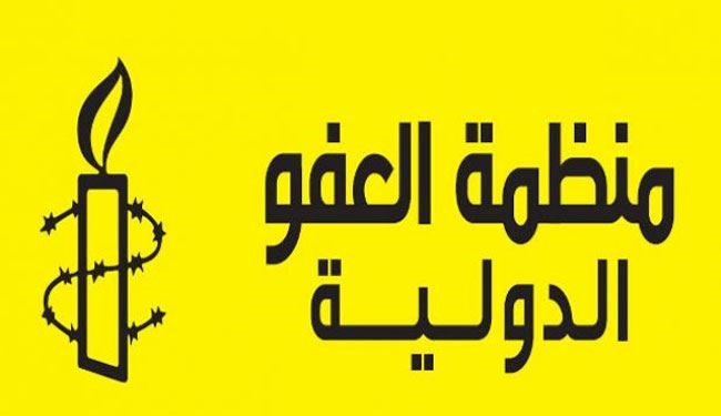 دستاویز جدید آل سعود برای سرکوب مخالفان