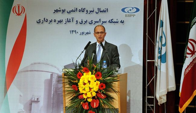 إيران وروسيا تتدارسان بناء الوحدة الثانية لمحطة بوشهر الكهروذرية