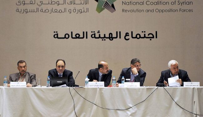 تركيا تغلق مقرات 