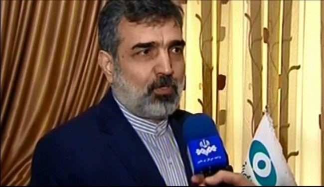 مفاوضات ايران و