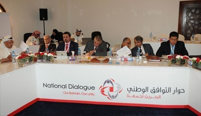 المعارضة البحرينية تقترح خريطة طريق لاستئناف الحوار الوطني