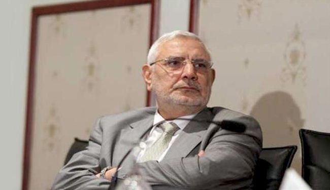 ابو الفتوح لن يترشح لانتخابات الرئاسة بمصر