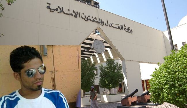 البحرين: حبس مواطنين بتهمة التجمهر وآخرين بتهمة تهريب مطلوبين