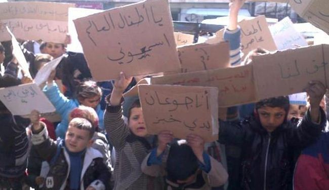 روسيا تطالب بإدخال مساعدات إنسانية لنبل والزهراء والأكراد بحلب