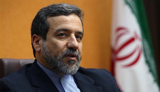 محادثات بين الوفدين الايراني والأميركي في مجموعة 5+1