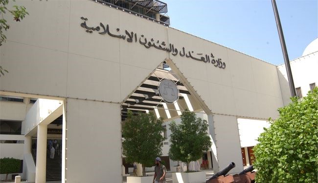 حكم اعدام یک بحرینی با استناد به اعتراف زیرشکنجه
