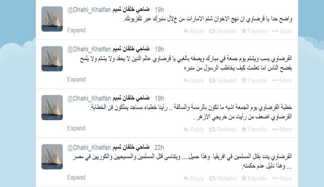 خلفان يشن هجوماً لاذعاً على القرضاوي بعد التلويح بفضح الإمارات