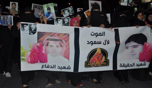 علماء دين ينددون باقتحام السلطات السعودية بلدة العوامية