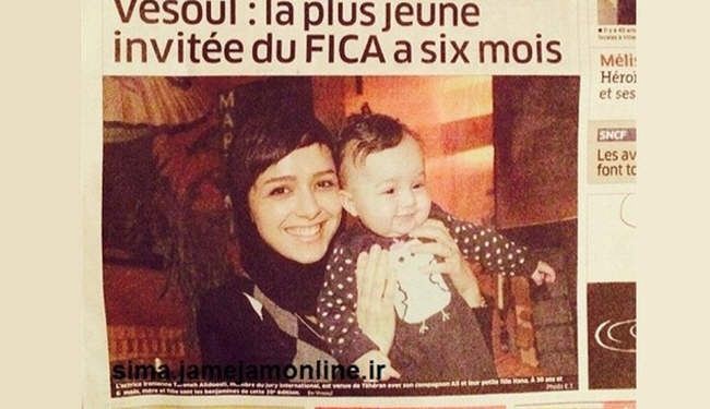 صورة فنانة ايرانية تتصدر الصفحة الاولى لصحيفة فرنسية