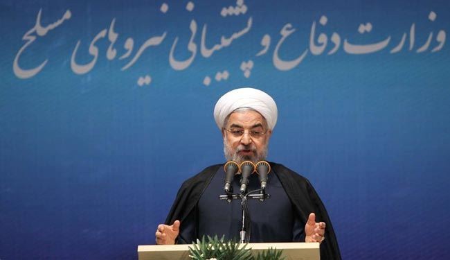 ايران لا تريد التوتر مع العالم بل بناء علاقات ثقة خصوصا مع الجيران