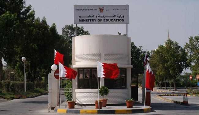 البحرين توظف 16 عربيا بالتربية رغم وجود 280 عاطلا