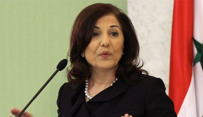 شعبان: 