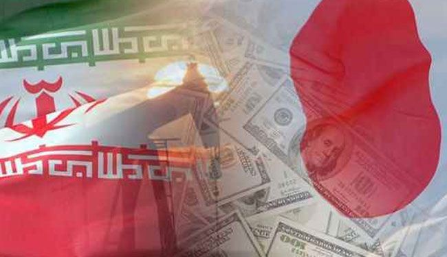 اليابان تسدد 450 مليون دولار من مستحقات ايران النفطية