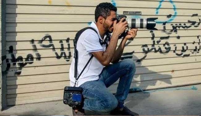 بازداشت دهمین تصویر بردار بحرینی