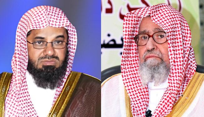 تضارب الفتاوى السعودية حول 