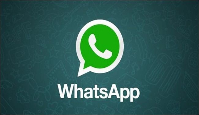 تسريب صور لميزة المكالمات الصوتية في 