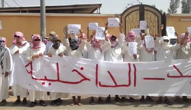 وقفة تضامنية مع المعتقلين الـ 