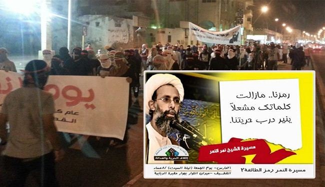 مسيرة ضخمة بالقطيف اليوم تدعو للافراج عن الشيخ 