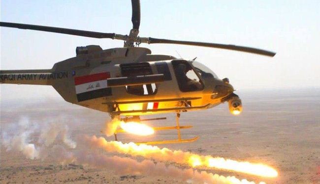 بغداد تكبد 