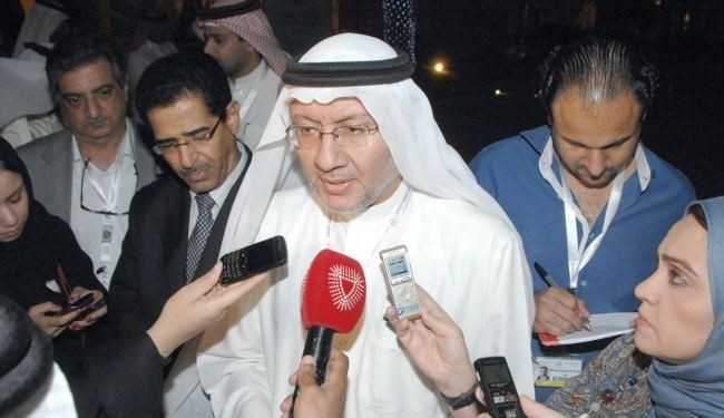 المعارضة البحرينية: الحوار 