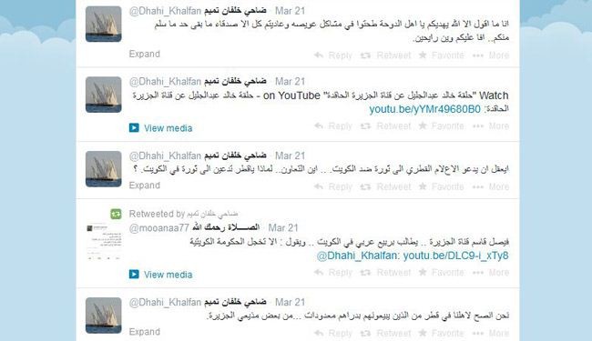 خلفان: لماذا يا قطر تدعين لثورة ضد الكويت؟