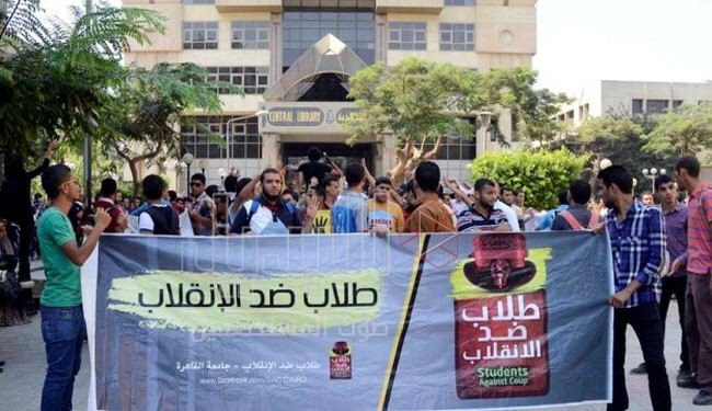 مقتل شخص في اشتباكات بين الشرطة وطلاب من جامعة القاهرة