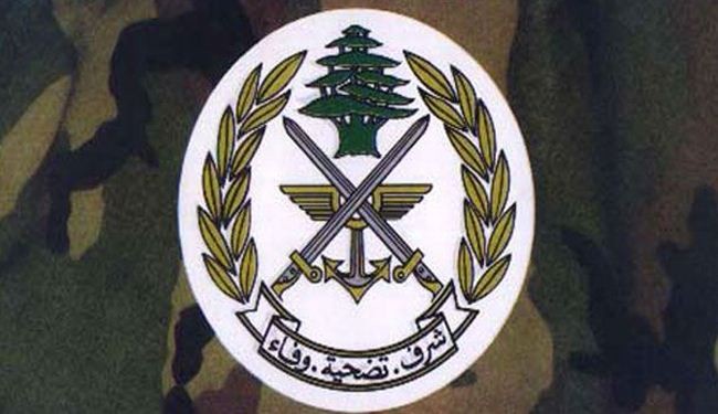 مقتل 