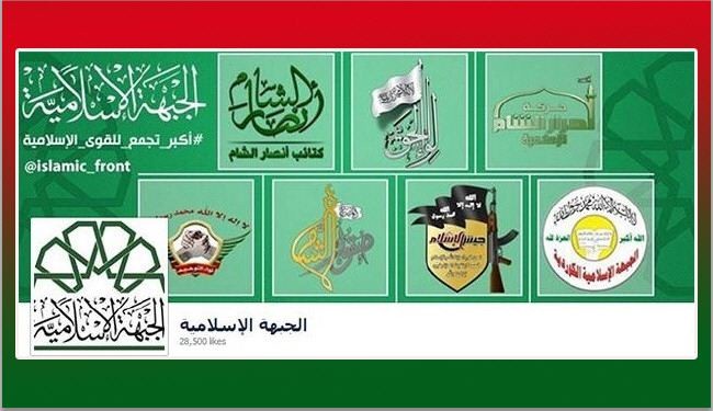 إنشقاق في 
