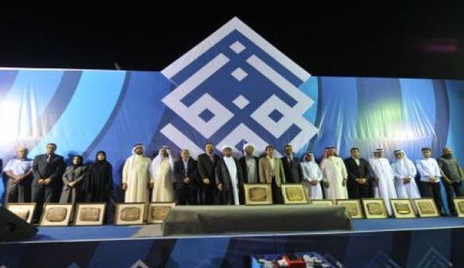 المعارضة البحرينية ترفض الحلول الأمنية وتتمسك بالسلمية