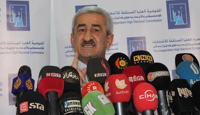مجلس مفوضية الانتخابات بالعراق يسحب استقالته