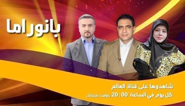 بانوراما الليلة: مفاوضات التسوية واقتحام مخيم الزعتري وأزمة اسوان