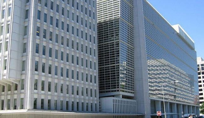 صندوق النقد الدولي يعلن ان مصر بحاجة الى مساعدة