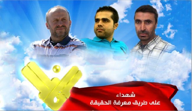 الظالمون والظلاميون وسرّ الخوف من كاميرا المنار