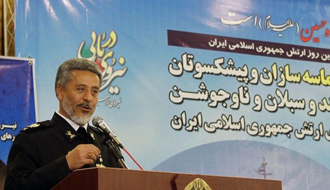 ايران تكشف عن انتاج غواصة 