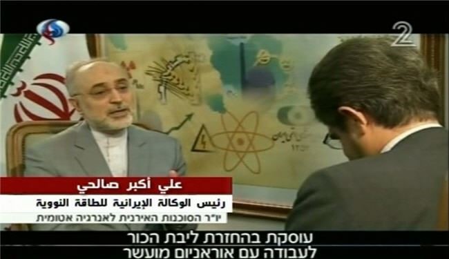 دلیل نگرانی صهیونیستها از سخنان 