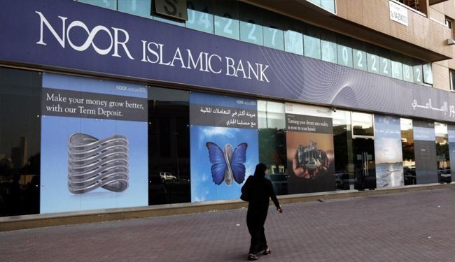 البورصة الايرانية تؤكد ضرورة توحيد أسواق المال الإسلامية