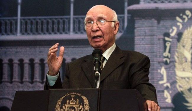 رسالة خاصة من نواز شریف الی الرئیس روحاني