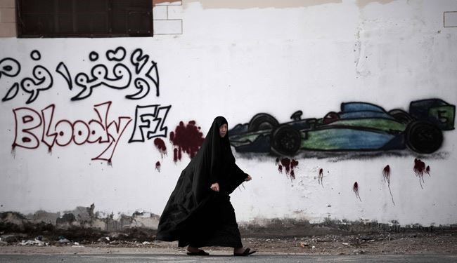 السجن 5 أعوام لـ5 بحرينيين منهم سيدتان بقضية الفورميلا وان