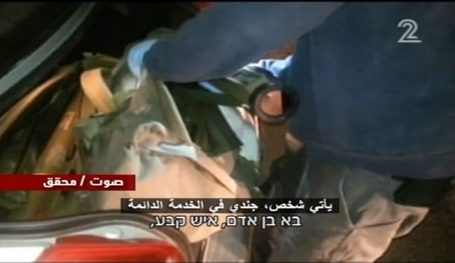 سرقت نظامیان صهیونیست از انبارهای اسلحه