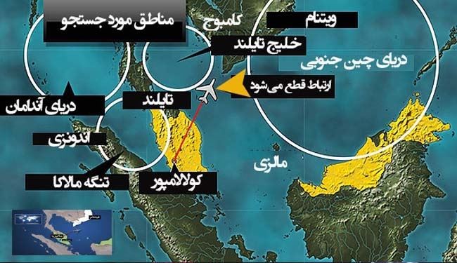 معماهای تازه در باره هواپیمای ناپدید شده مالزی