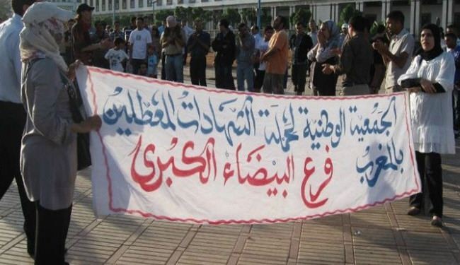 معدل البطالة في المغرب يتجاوز 10% خلال 2014