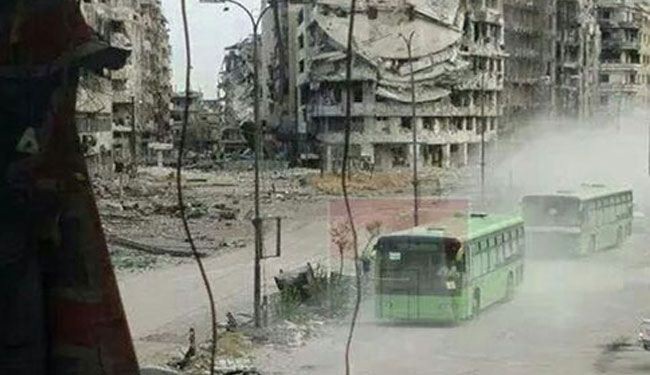 بالصورة .. ماهي بنود وثيقة 