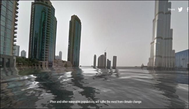 هل تريد مشاهدة العالم وهو غارق بالماء؟ جوجل تتيح لك هذه الامكانية