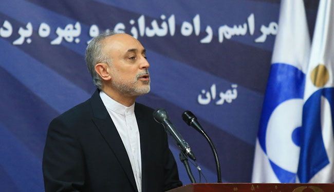 هل تدخل صناعات ايران النووية مرحلة الإنتاج التجاري؟