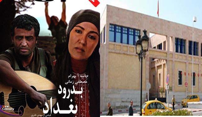 الوهابية هي من تهدد أمن تونس وليس الفن الإيراني