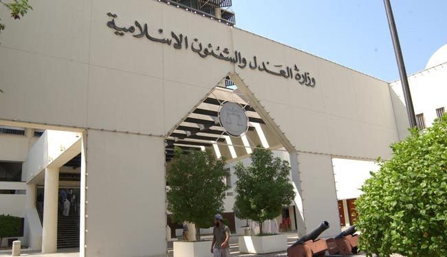 5 سنوات لـ6 متهمين بحرق إطارات و3 سنوات لطفلين بحرينيين